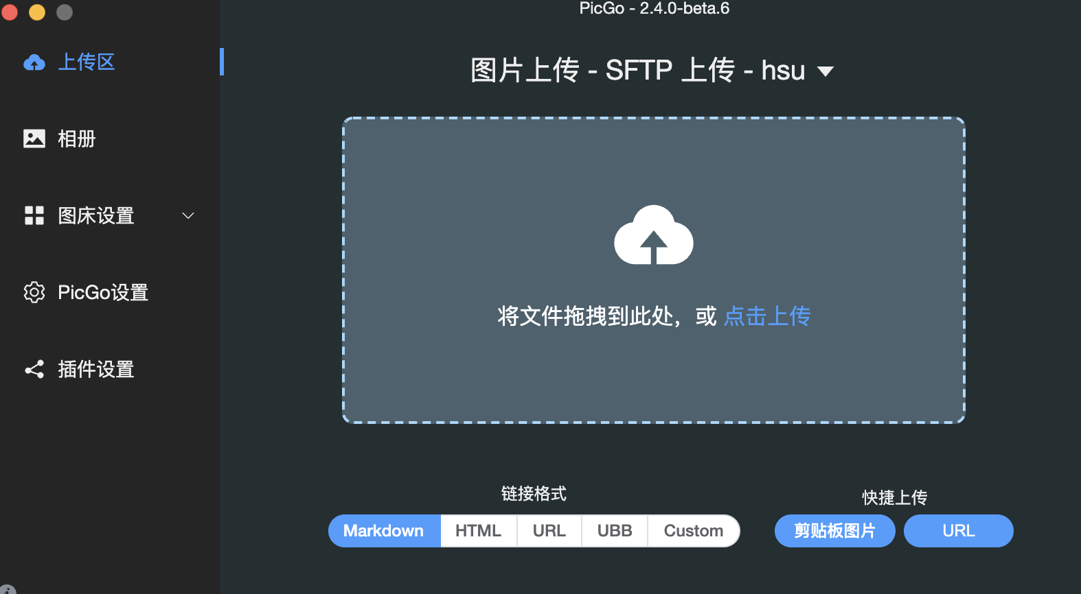 截屏2024-01-11 14.53.15